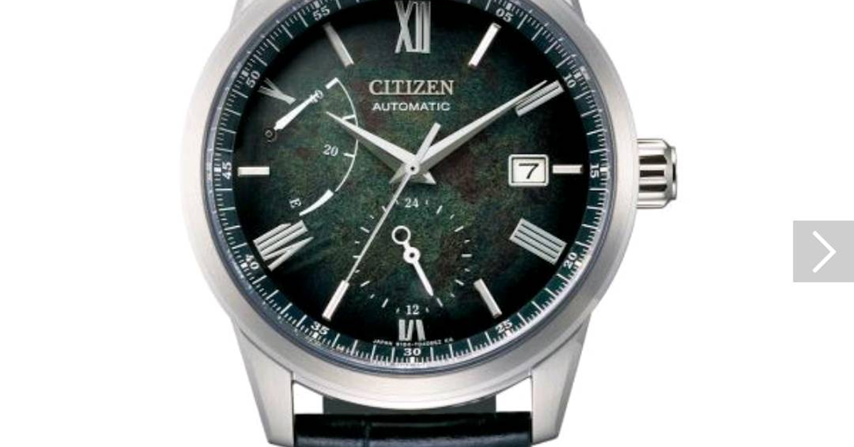 Citizen NB3020-16W | WatchCrunch Citizen NB3020-16W | WatchCrunch